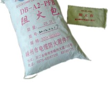 小米公益基金会投入1000万元资金:支持西藏吉隆等灾区紧急援助