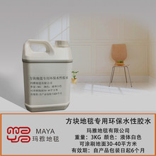 逆转克罗地亚马丁内斯表态：逆境检验球队韧性，针对性换人有成效