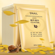 爵士舞零基础入门教学