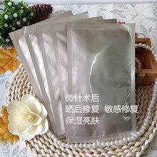私家车跑顺风车致人伤残 商业险赔不赔?法院判了:不赔