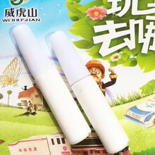 灵美智能定义System 4:具身智能在零售的下一层