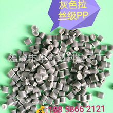 “辽超”与“东北超”双向联动
