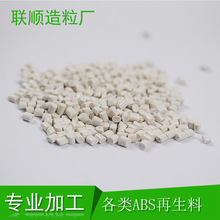 陈涛中场休息时暴怒:我们别去骗球迷,别太爱惜自己的羽毛了