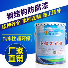 纯靠烧开水 这台喷气摩托跑出了世界第二快!