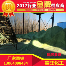 6号染色体缺失 英国女孩无痛觉、无饥饿、无疲劳：全球唯一