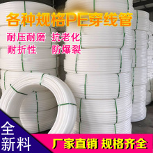 风阻系数低至0.24Cd!岚图追光S官宣全车10组贯穿式风道、19个风口