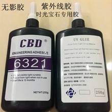 一张图生成互动游戏世界!灵光App世界模型体验升级:支持施法战斗
