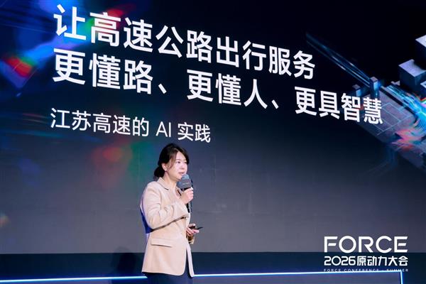 均价全面超越BBA!蔚来、萤火虫包揽杰兰路2026上半年推荐净值前两名