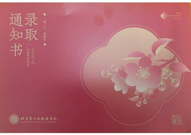 女足李佳悦:葡萄牙纸糊的后防线,说实话今天就该克罗地亚赢