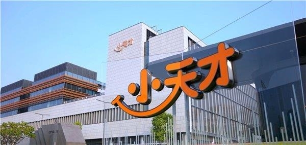 世界杯惊现人形机器人!凯恩、哈兰德招牌庆祝动作被一键复刻