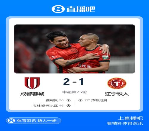 国内首家!东航宣布:明日起 空中WiFi全部免费