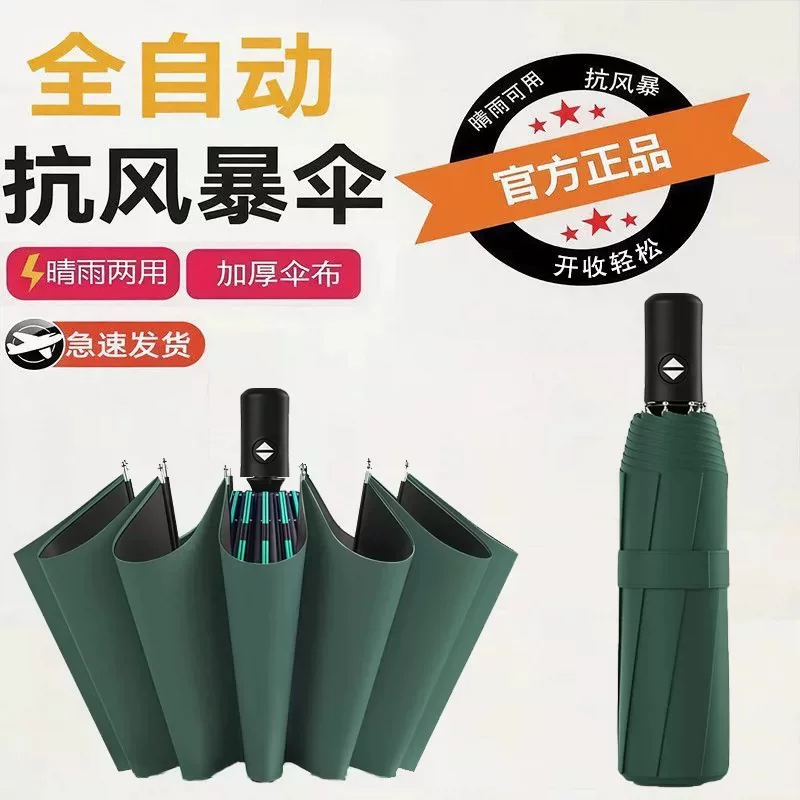 体操冠军吴柳芳回应擦边风波:还清外债 重拾体面
