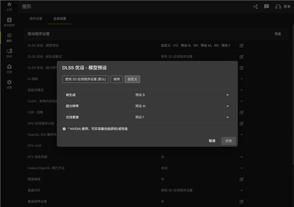 6月共有25条中日航线全线停飞:1488班赴日航班取消