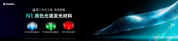 经济学家谈机器人龙头企业宇树科技研发经费不高:比牧原养猪的研发经费还低