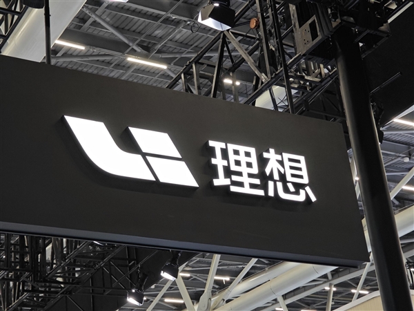 国产DDR5冲到8200:微星首家解锁长鑫AMD平台频率桎梏!BIOS已开放下载