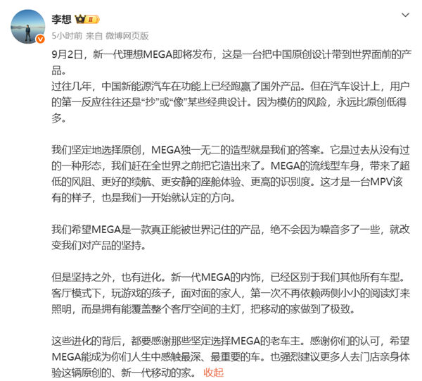 柔术黑带
