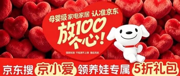 长假期间如何管理健康 推荐将三星Galaxy Watch戴在腕间