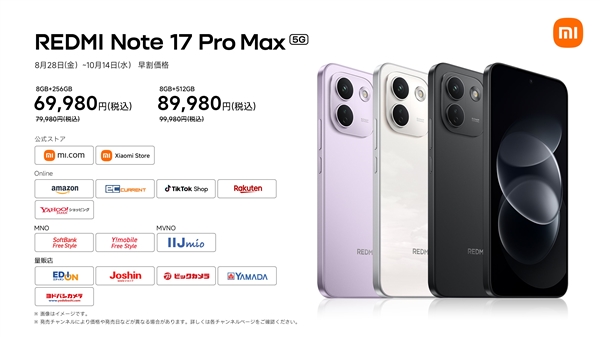 5亿年前化石揭秘！蜘蛛、蝎子的钳子终于找到演化源头