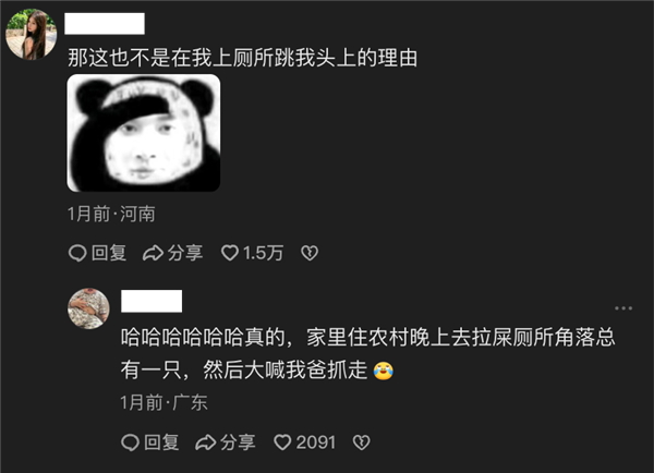 华为Mate 90 Pro搭载麒麟9035芯片！Pro Max独享麒麟9050 Pro