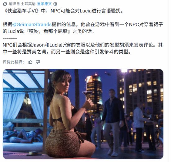 32GB显存才是第一生产力!英特尔锐炫 Pro B70评测:中小企业AI降本神器